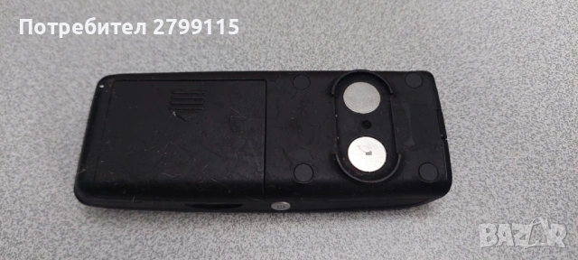 Хендсфри Bluetooth за кола Blue Multi, снимка 2 - Bluetooth слушалки - 53202899