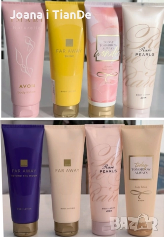 Лосиони за тяло, Avon 