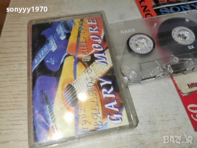 GARY MOORE 0901261146, снимка 11 - Аудио касети - 53041678
