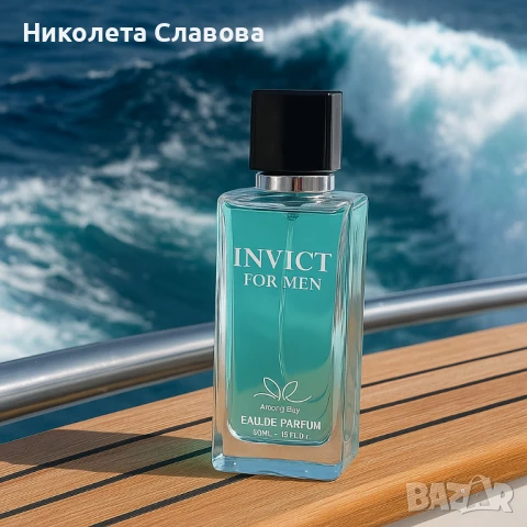 Invict for Men – Ароматът на победителя, снимка 1