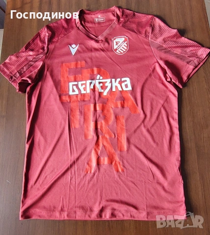 Футболна тениска на Фратрия, размер XL