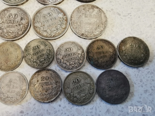 ЛОТ СРЕБЪРНИ МОНЕТИ 1930-37, снимка 5 - Нумизматика и бонистика - 53154572