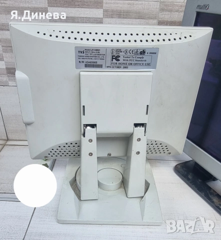 Мини монитори TVS и Multiq, снимка 2 - Монитори - 53809819