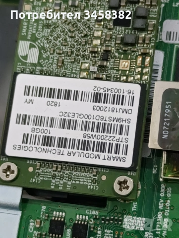 Рутер Cisco ISR 4331 с 6-портов SM-X-6X1G модул и 100GB SSD, снимка 4 - Рутери - 54047044