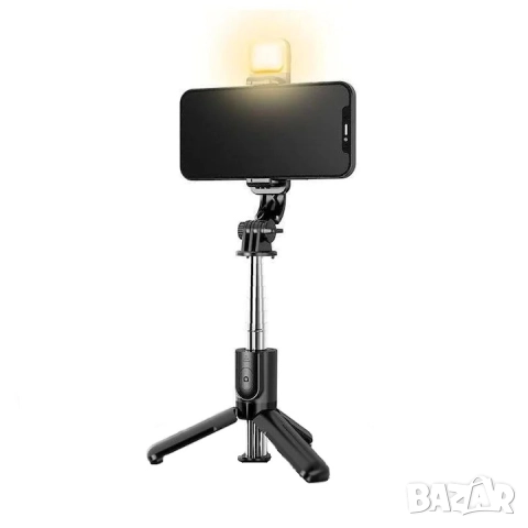 Професионален селфи статив с Bluetooth дистанционно и LED светлина 