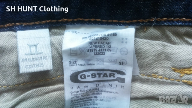 G-Star RAW NEW RADAR TAPERED Mens Original Shorts Jeans Размер 31 / S-M оригинални мъжки къси 41-68, снимка 14 - Къси панталони - 53308398