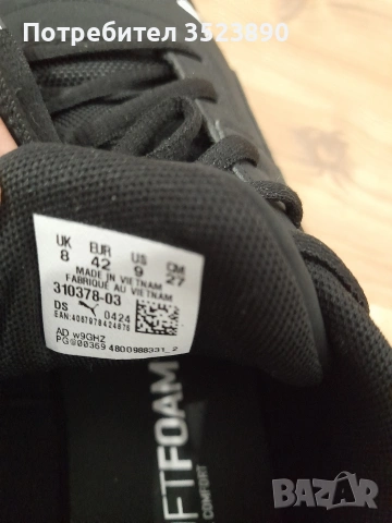 Мъжки маратонки , снимка 3 - Маратонки - 54258437