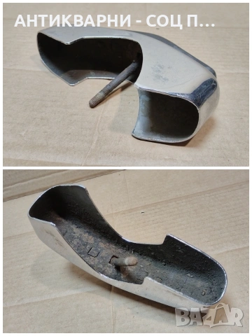 Стар Соц Предпазител За Броня За Ретро Автомобили FIAT 1300/1500 / НОМЕР 1683., снимка 5 - Антикварни и старинни предмети - 53789142