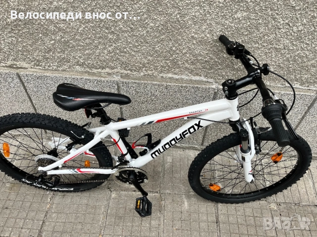 Алуминиев велосипед колело 24 цола 24 скорости много запазено внос от Австрия , снимка 7 - Велосипеди - 53965617