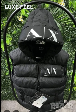 Armani 🔹Мъжки Елек 