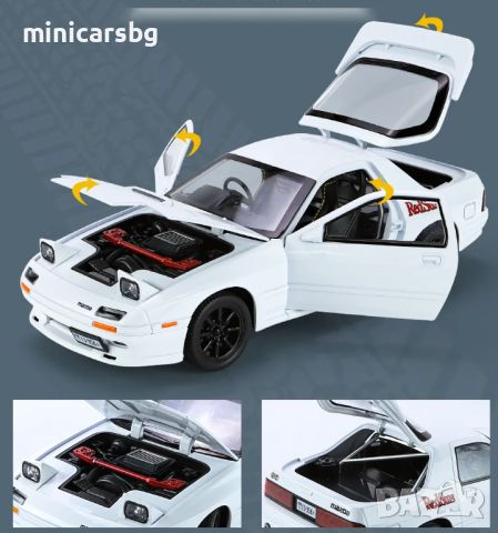 Метални колички: Mazda RX7, снимка 11 - Колекции - 45842557