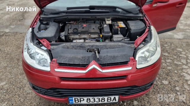 Ситроен С4 1.6 - 110 к.с., снимка 9 - Автомобили и джипове - 53298182