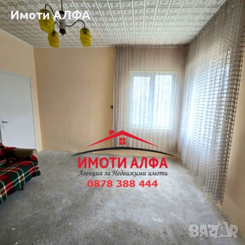 Санирана къща с голям Двор и Гараж! С Нов покрив, след Ремонт, с. Черногорово, снимка 4 - Къщи - 53690560