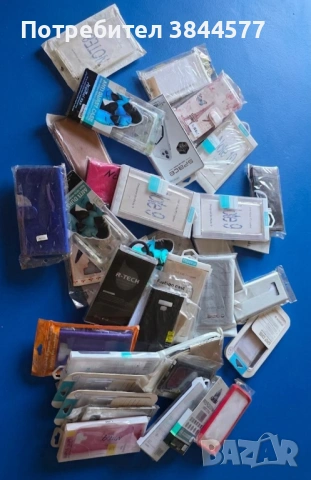 Кейсове за телефони