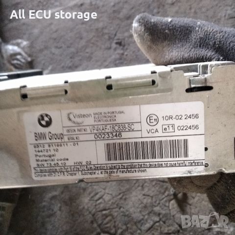 Радіо cd business bmw e87 e90 e97, 9116611 , снимка 2 - Части - 46364564