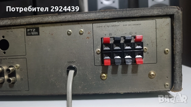 YAMAHA R 300, снимка 11 - Ресийвъри, усилватели, смесителни пултове - 52729017