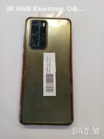 Huawei p40 pro 256g, снимка 3 - Huawei - 48725315