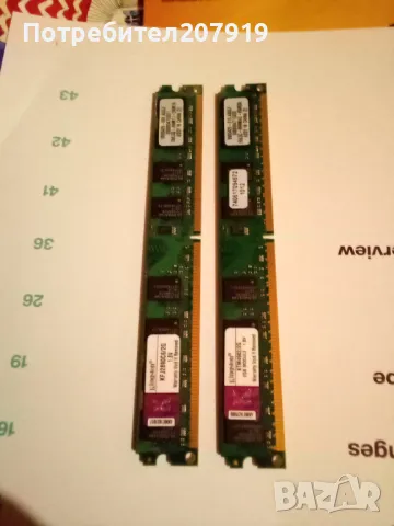 Ram памет 4GB ( 2 x 2GB ) DDR2 667 PC2-5300 за настолен компютър., снимка 2 - RAM памет - 48827420