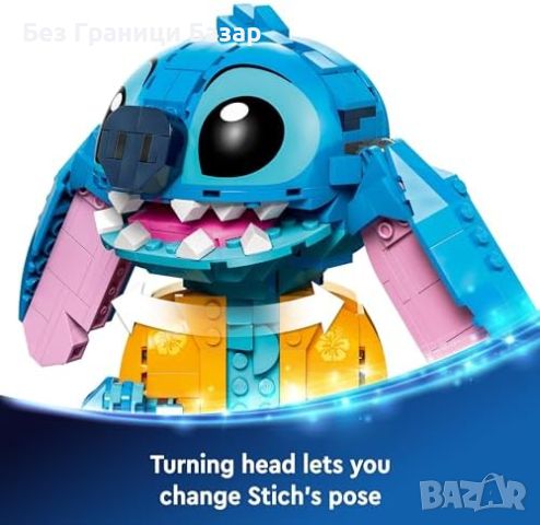 Ново LEGO Disney Приключения с Фигурката на Stitch – Подарък за Деца, снимка 4 - Конструктори - 45194020