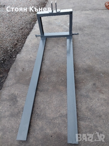 Вилица за трактор