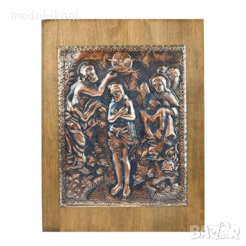 ИКОНА ГОЛЯМА БОГОЯВЛЕНИЕ