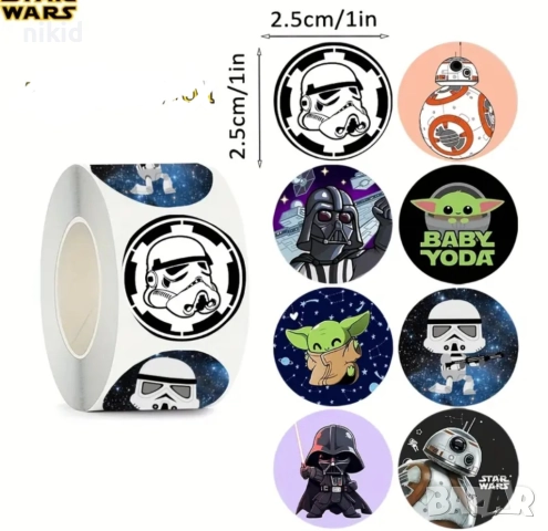 100 бр Междузвездни войни Йода Yoda Star Wars малки самозалепващи лепенки стикери ръчна подарък