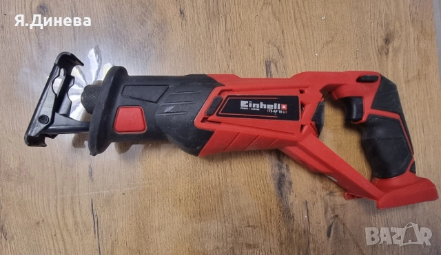 Акумулаторен саблен трион Einhell 18v 