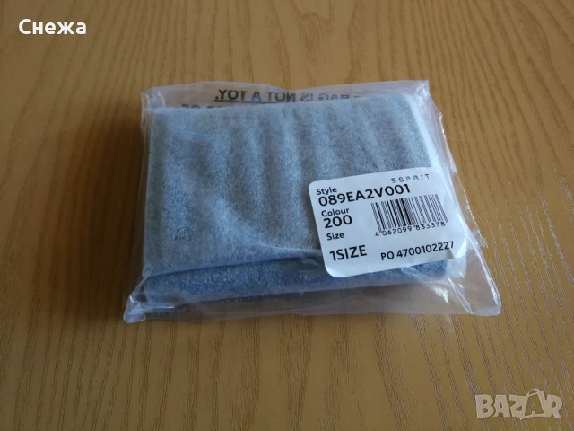 Esprit малък вертикален портфейл, снимка 2 - Портфейли, портмонета - 54153998