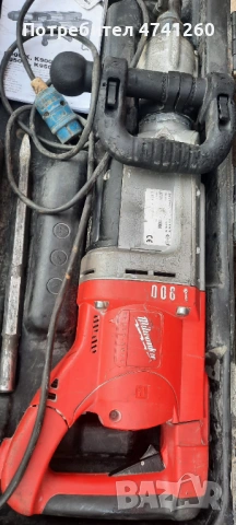 Къртач Milwaukee k900 k 20J Перфектно състояние , снимка 3 - Къртачи - 53527088