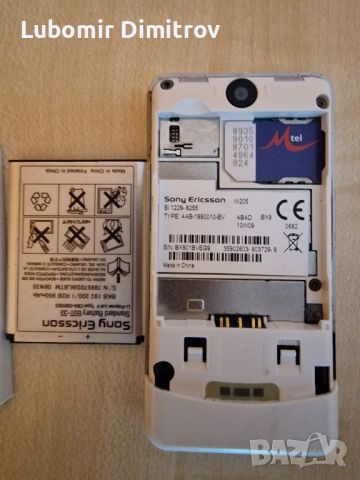 Sony Ericsson W205 Walkman
, снимка 5 - Sony Ericsson - 46722472