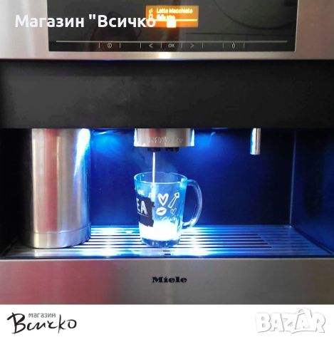 Кафе машина за вграждане Miele CVA 5065, снимка 4 - Кафемашини - 46684389