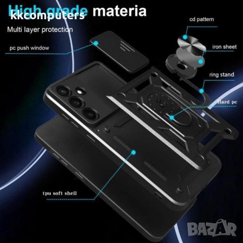 Samsung Galaxy S25 FE Удароустойчив Ring Holder/ Sliding Camera Cover Калъф и Протектор, снимка 13 - Калъфи, кейсове - 51832222