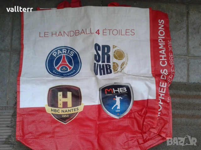 скари.ретро лампи сгваеми,стол бармански.панерка ретро-и други, снимка 15 - Други стоки за дома - 52177732