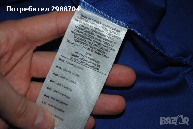  тениска Arsenal puma Shalke 04, снимка 13 - Футбол - 51696243