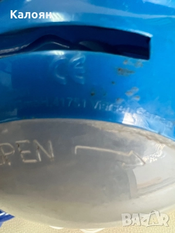 Фигурка касичка рекламна MM , снимка 5 - Фигурки - 51466658