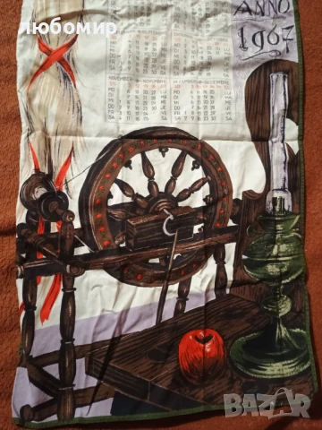 Каре , снимка 5 - Декорация за дома - 51184655