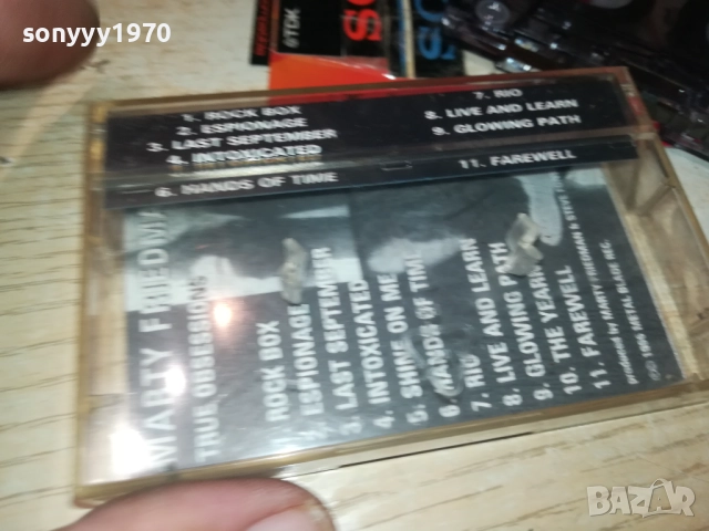 MARTY FRIEDMAN 1109251059, снимка 4 - Аудио касети - 51675920