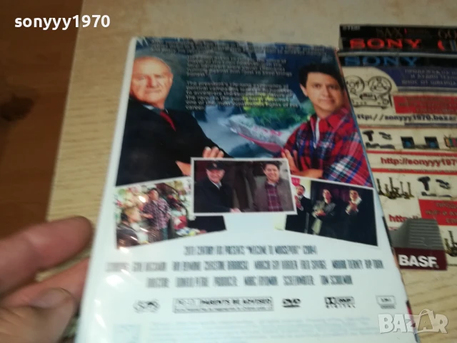 MOOSEPORT DVD 1106252053, снимка 7 - DVD филми - 50634245