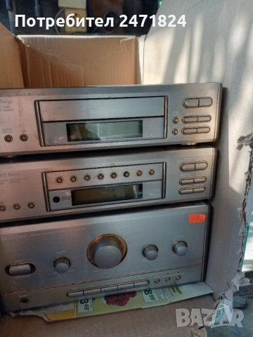 Система уредба okano