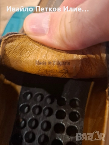 Josef Seibel 45.5, снимка 9 - Ежедневни обувки - 53783741