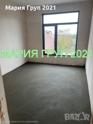 !!!ТОП ОФЕРТА!!!Продавам Двуетажна Къща в село Богомилово област Стара Загора!!!, снимка 7 - Къщи - 54203679