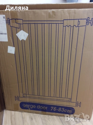 Преграда за врата , снимка 2 - Други стоки за дома - 54044779