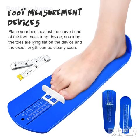 Уред за измерване размера на краката до 20 см- детски, снимка 6 - Други - 45806615