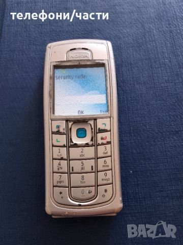 Nokia 6230 кодиран