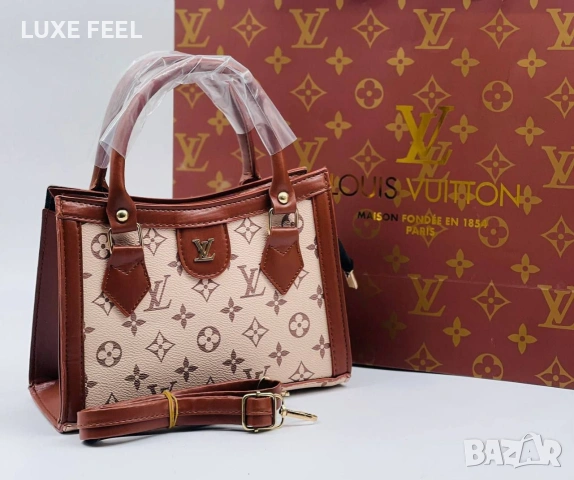 Дамски Чанти ⚜️ Louis Vuitton , снимка 2 - Чанти - 53091540