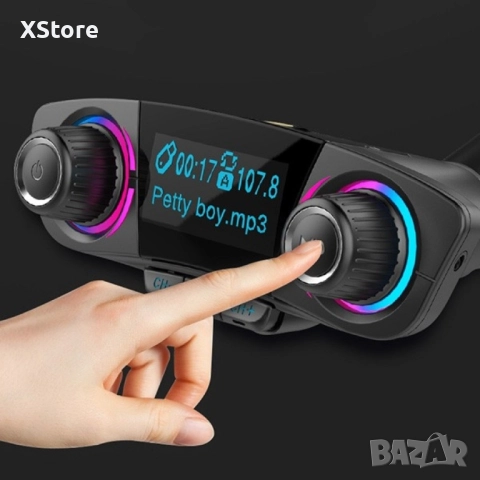 Многофункционален предавател за кола, Bluetooth плейър, mp3, зарядно, снимка 7 - Аксесоари и консумативи - 52458514