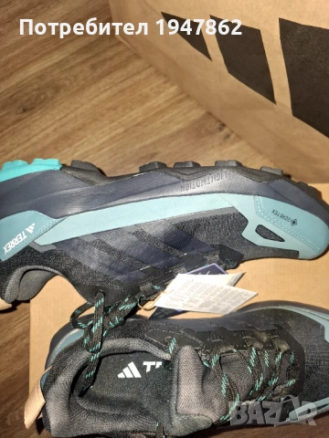 Маяратонки Adidas Terrex , снимка 15 - Спортни обувки - 53062229