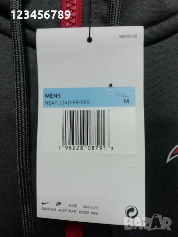 Tampa Bay Buccaneers Nike Therma-Fit ново оригинално горнище суичър NFL On Field , снимка 5 - Спортни дрехи, екипи - 53156360