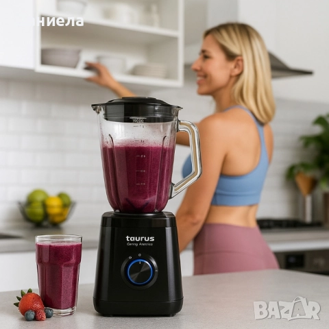 Блендер Taurus Optima Nero 1500W, 1.5L, снимка 4 - Блендери - 51525640