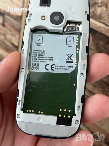 Nokia 3310, снимка 8 - Nokia - 53753133